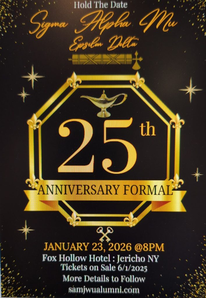 HOLD THE DATE: 25th Anniversary Formal